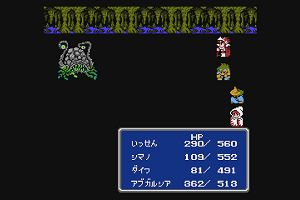 17時40分 ごろ