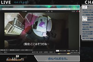 17時40分 ごろ
