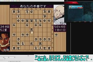 17時50分 ごろ