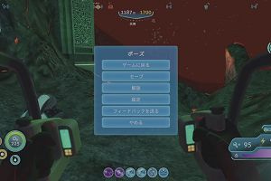 18時10分 ごろ