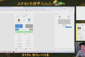 20時05分 ごろ