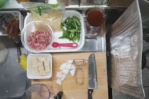 20時50分 ごろ