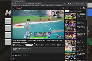 21時00分 ごろ