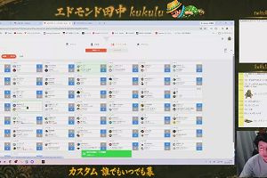 21時05分 ごろ