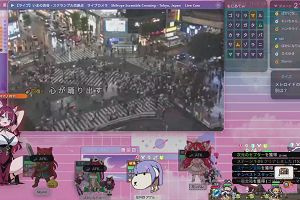 21時05分 ごろ