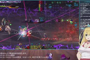21時15分 ごろ