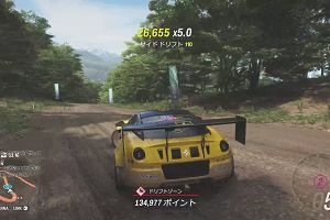 21時55分 ごろ