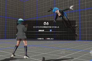 22時00分 ごろ
