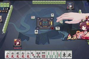 22時05分 ごろ