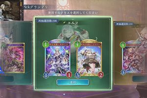 22時05分 ごろ