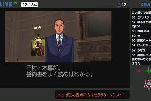 22時15分 ごろ