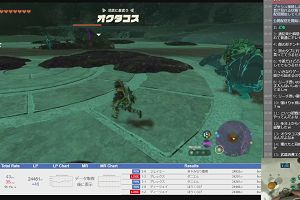 22時35分 ごろ