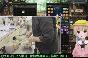 22時45分 ごろ
