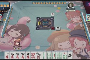 22時55分 ごろ