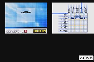 23時15分 ごろ