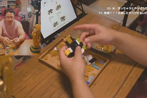 23時35分 ごろ