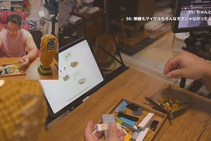 00時05分 ごろ