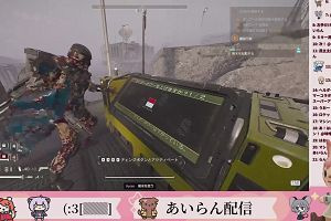 00時10分 ごろ