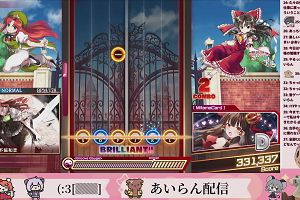00時50分 ごろ