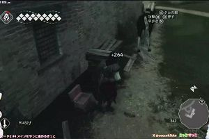 03時05分 ごろ