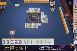 03時40分 ごろ