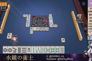 04時10分 ごろ