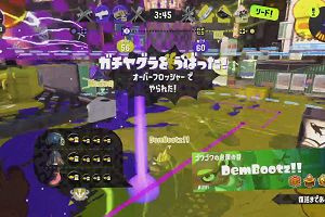 04時15分 ごろ