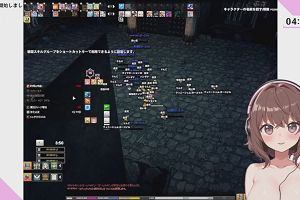 04時50分 ごろ