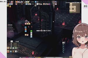 05時00分 ごろ