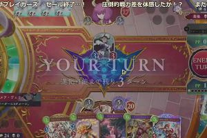 10時30分 ごろ