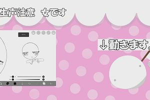 16時15分 ごろ