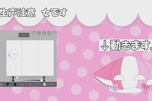 16時35分 ごろ