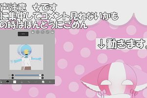 16時55分 ごろ