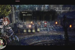 19時00分 ごろ