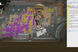 21時25分 ごろ