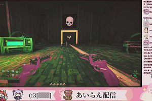 21時25分 ごろ