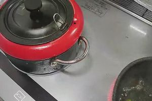 21時50分 ごろ