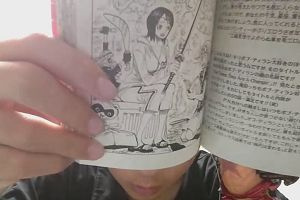 21時55分 ごろ