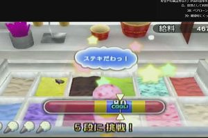 22時30分 ごろ