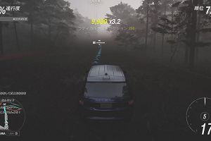 23時20分 ごろ