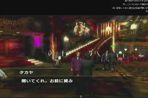 23時35分 ごろ