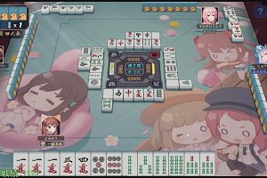 23時40分 ごろ