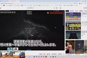 00時15分 ごろ