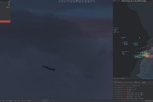 18時45分 ごろ