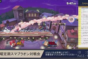 20時15分 ごろ
