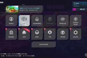 21時20分 ごろ
