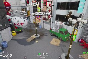 21時30分 ごろ