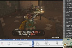 22時40分 ごろ