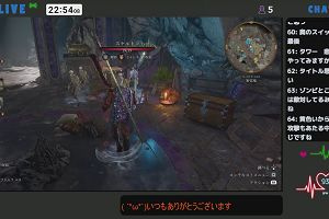 22時50分 ごろ