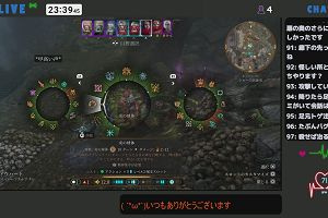 23時35分 ごろ